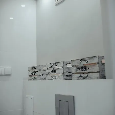 Apartament Harmony 厄尔科
